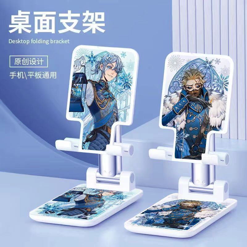 Anime Identity Ⅴ Co-branded St - Watch Accessories 评论和价格