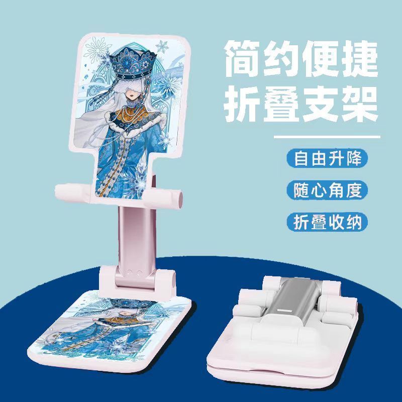Anime Identity Ⅴ Co-branded St - Watch Accessories 评论和价格