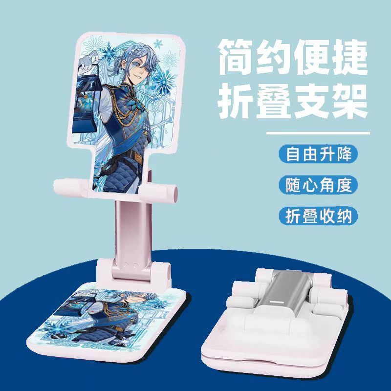 Anime Identity Ⅴ Co-branded St - Watch Accessories 评论和价格